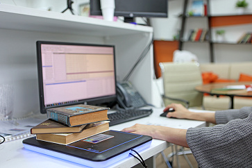 Экранированное устройство книговыдачи – портал поставщиков НСППО - 2